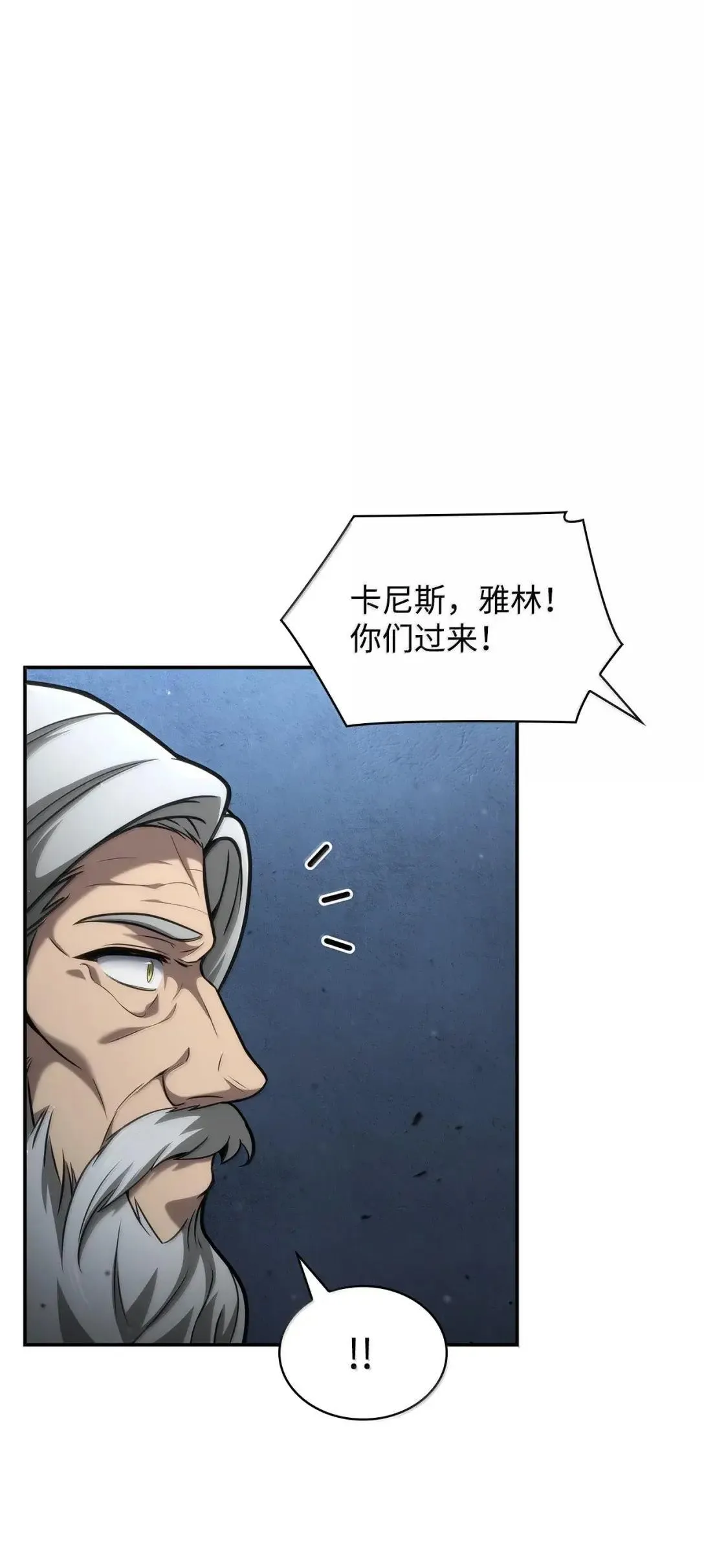 95 受审67