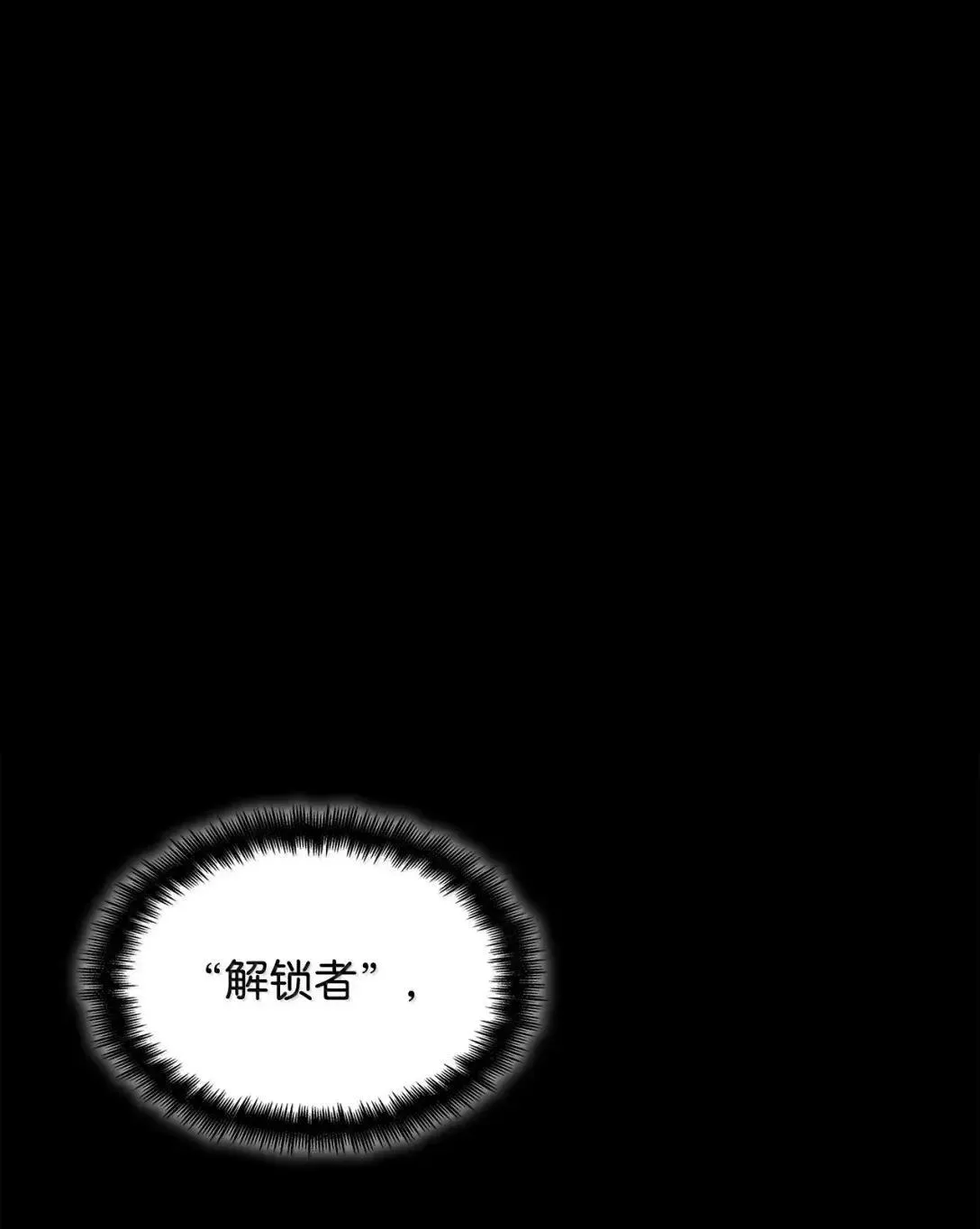 98 考试开始14