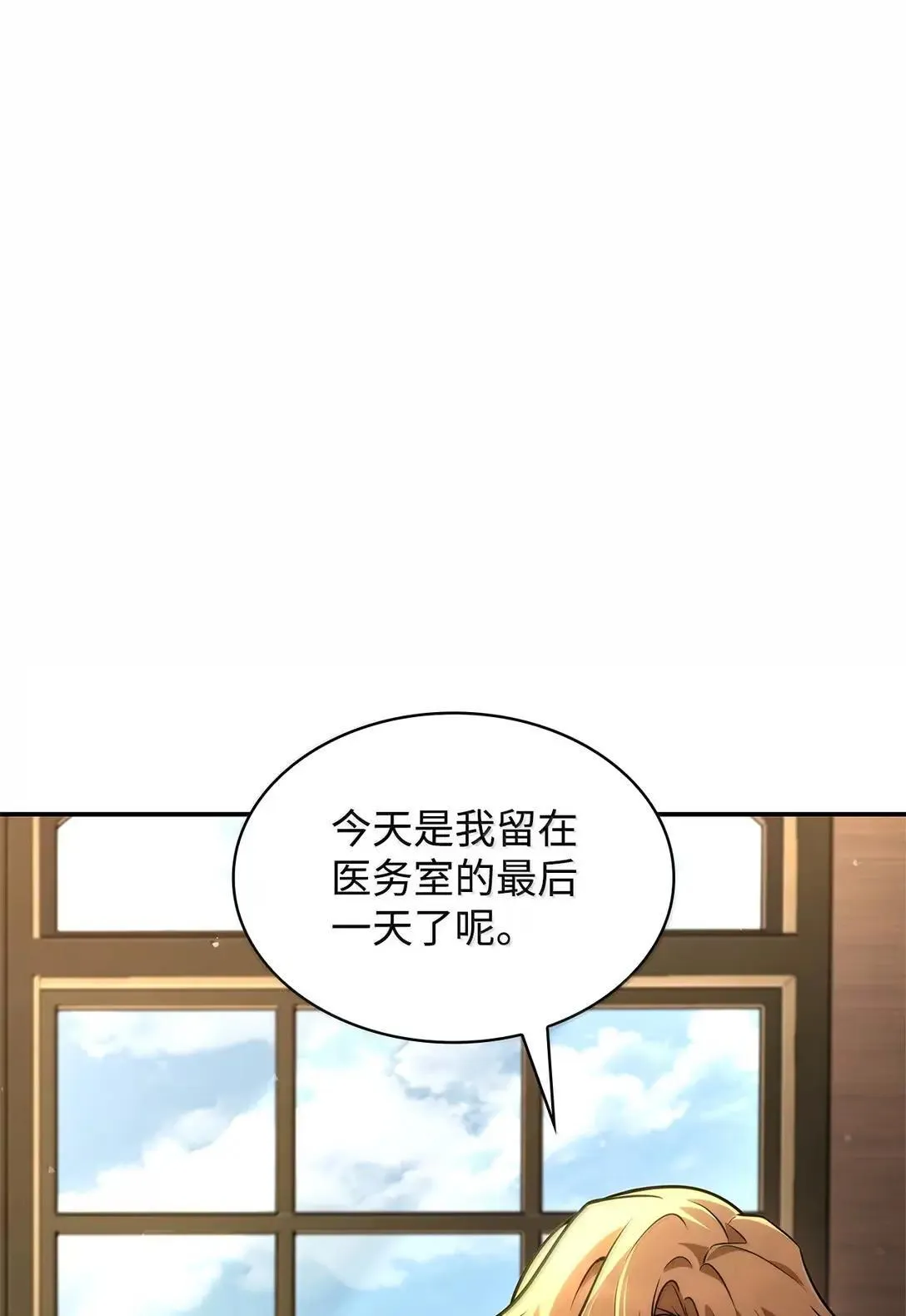 95 受审0