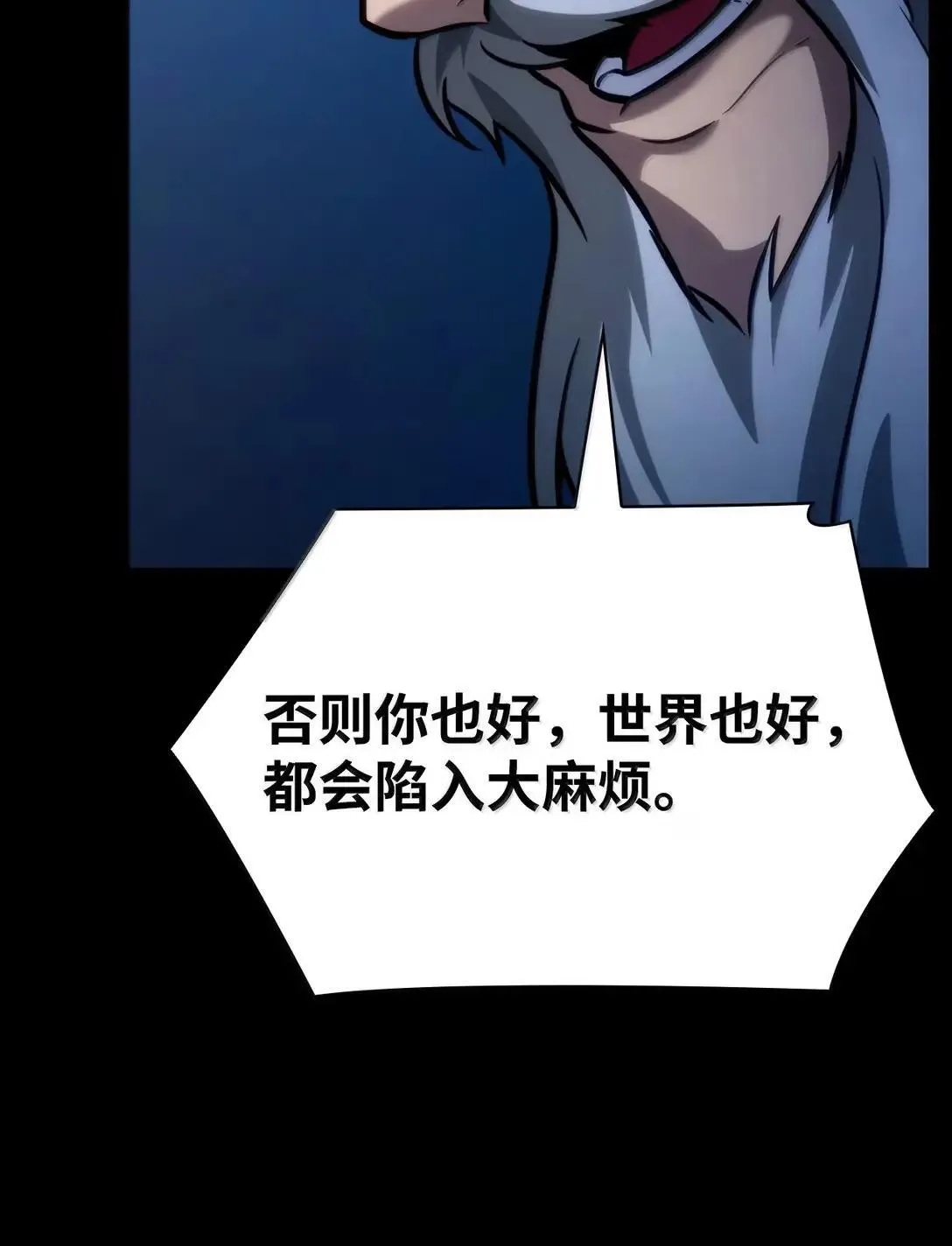 95 受审35