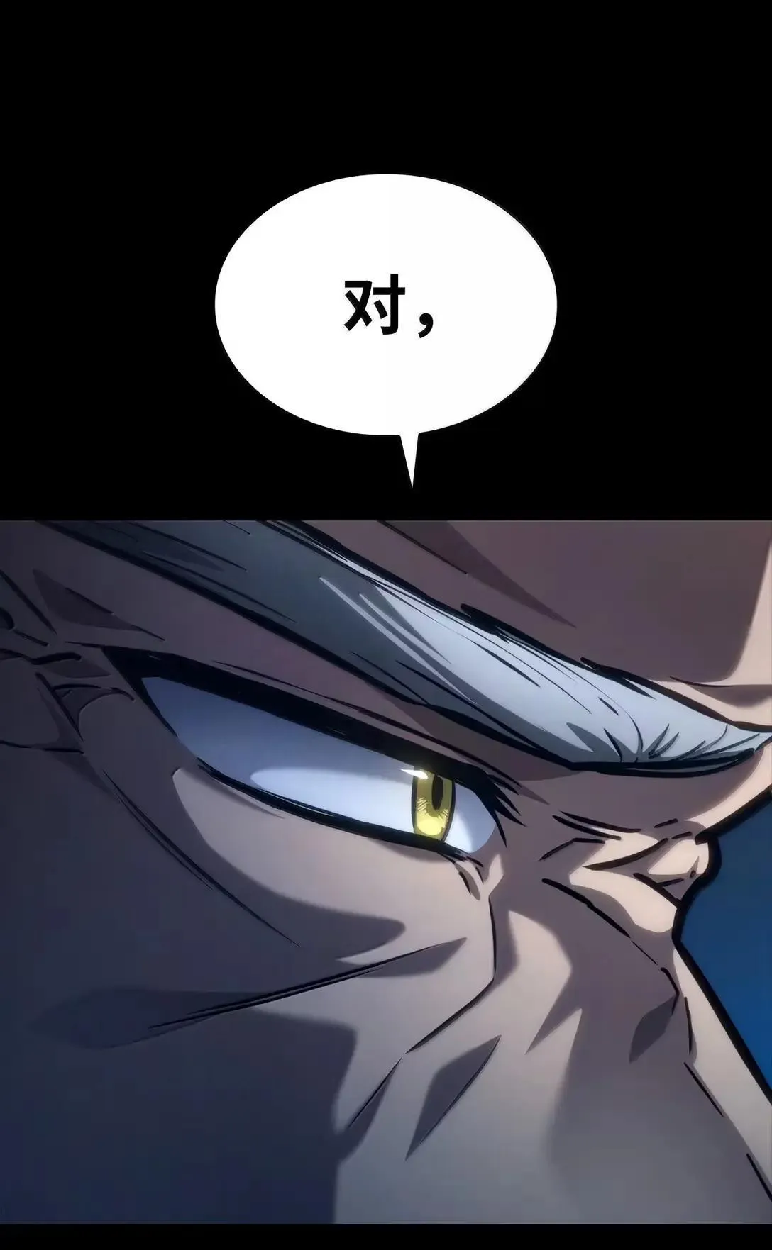95 受审27