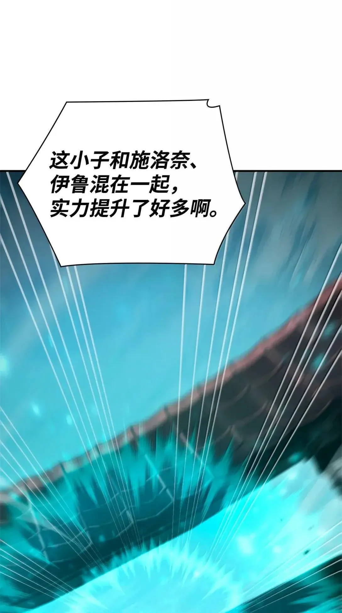 97 挑衅51