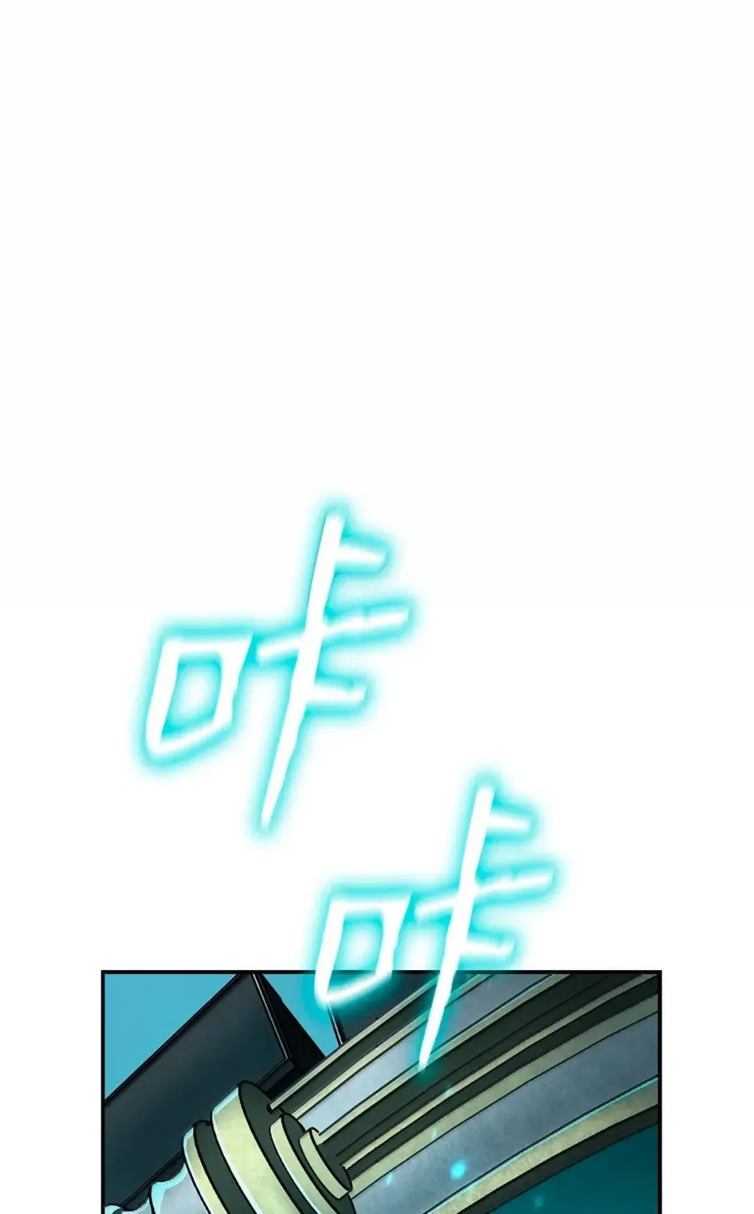 97 挑衅46