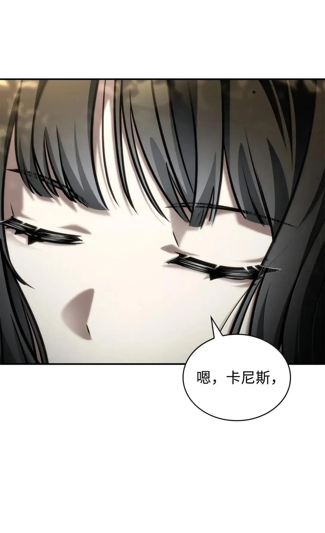 98 考试开始18