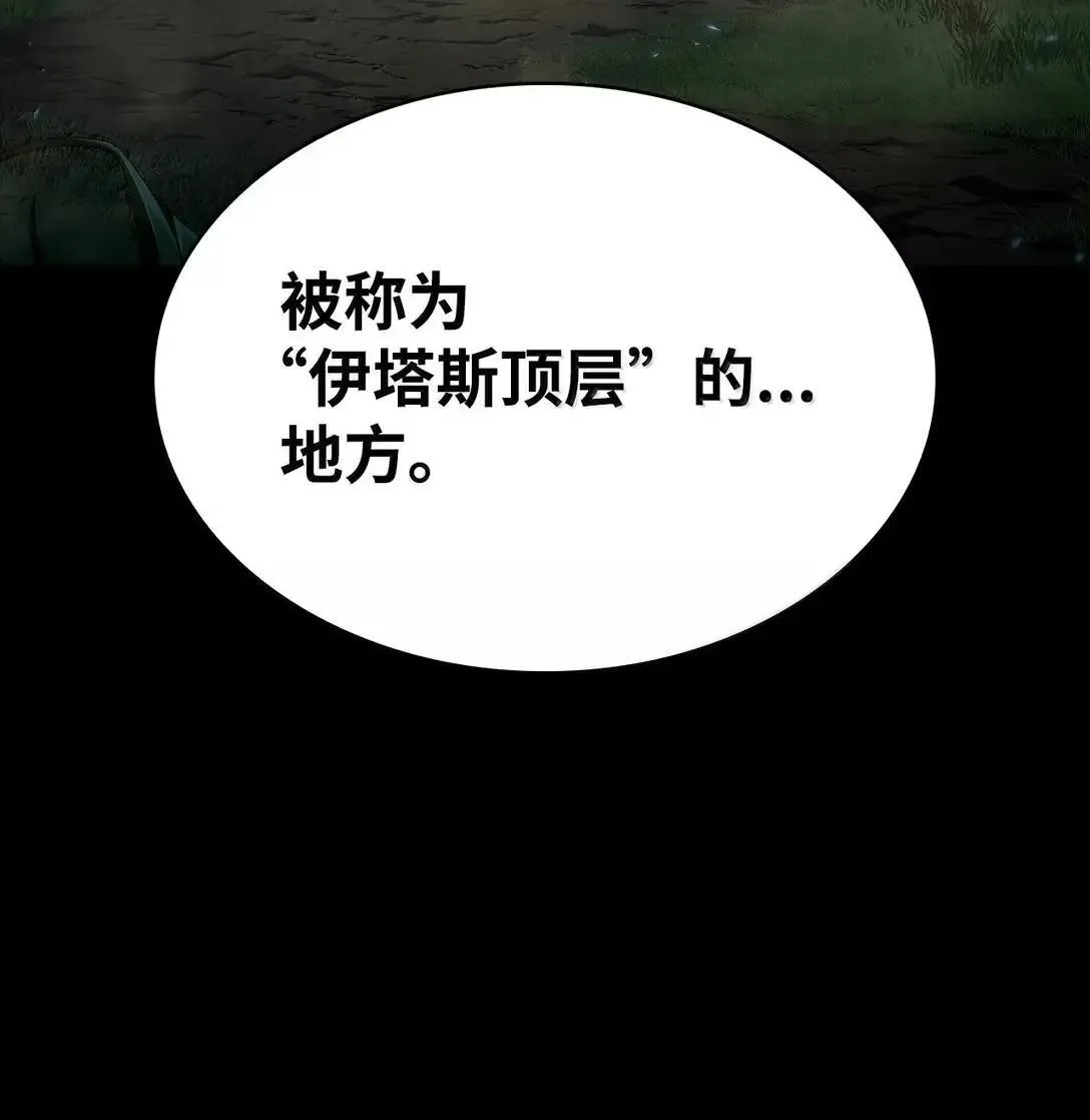 95 受审31