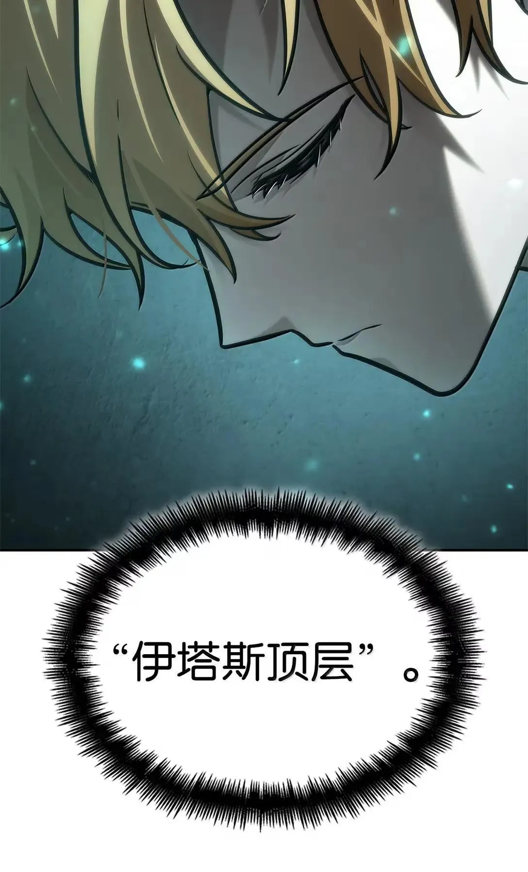 95 受审55