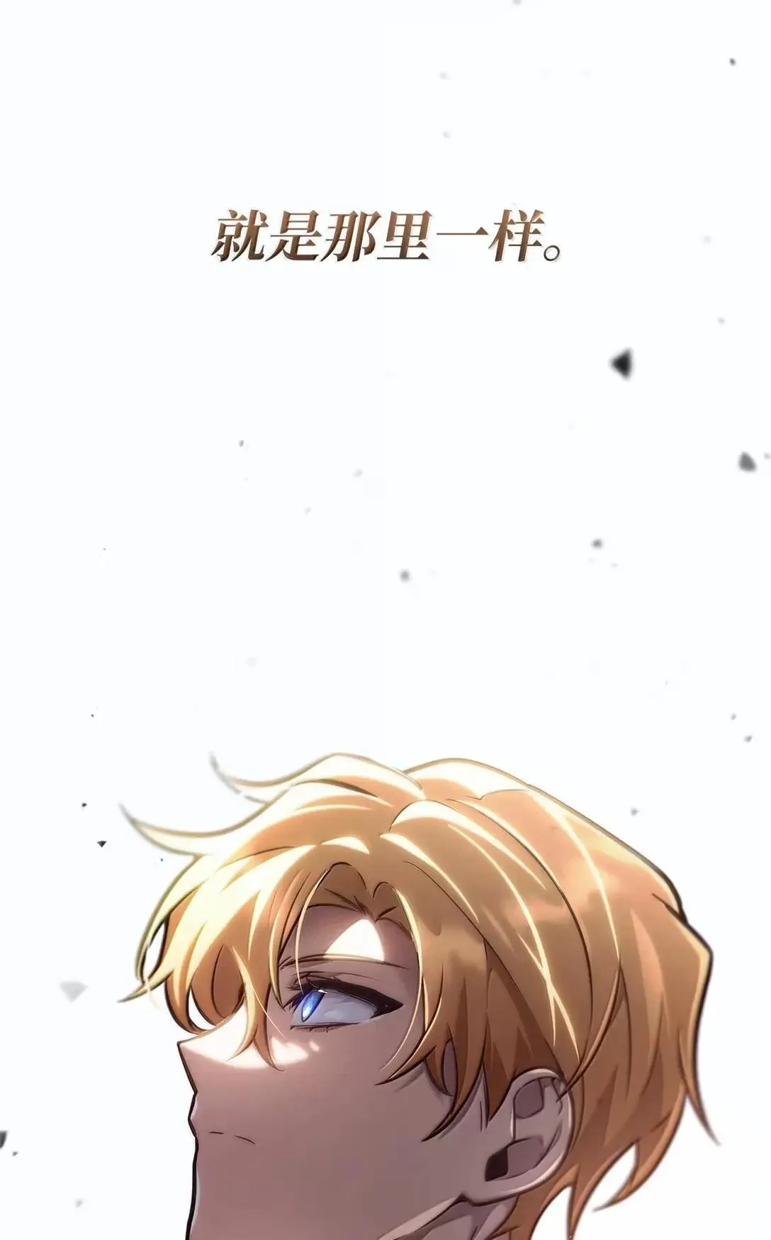 95 受审59