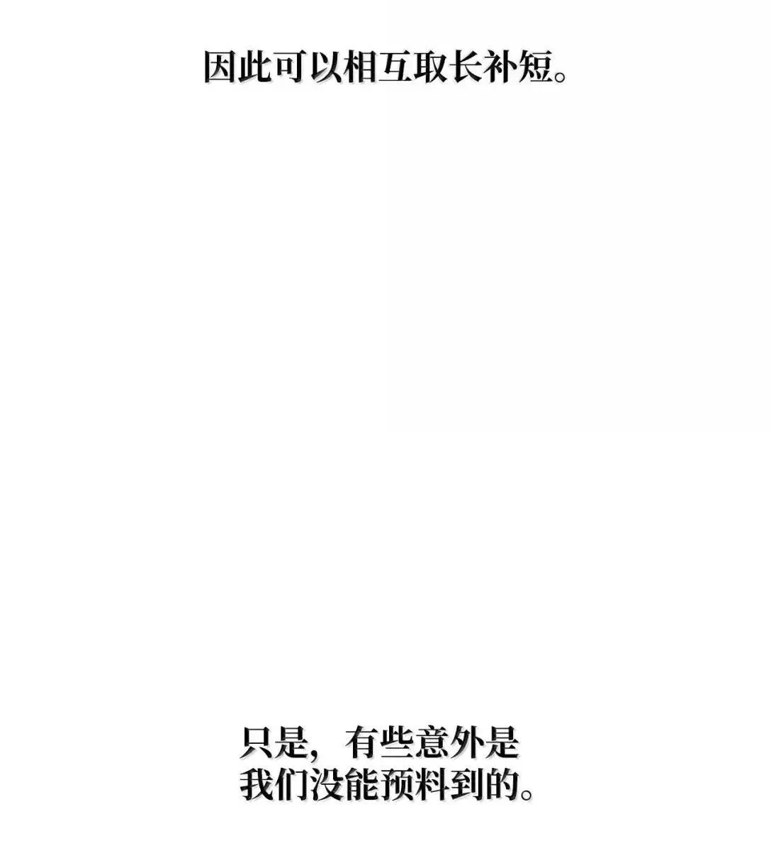 97 挑衅29