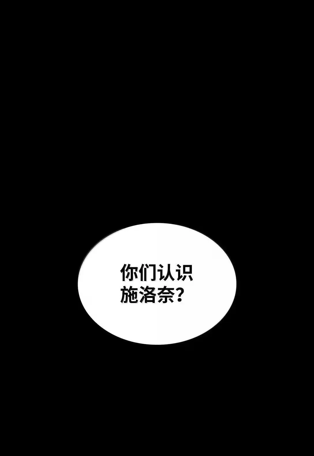 98 考试开始0