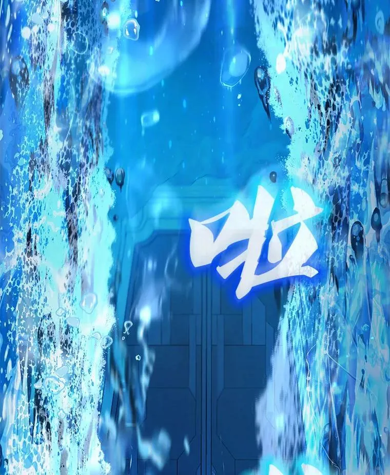 76.毁掉他110