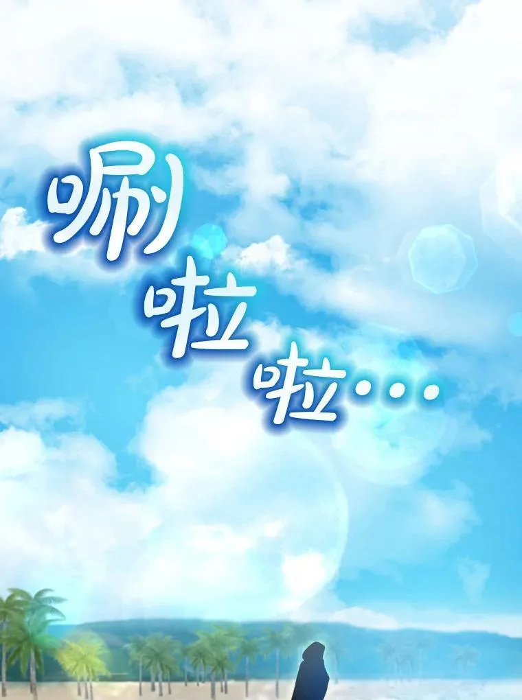 76.毁掉他63