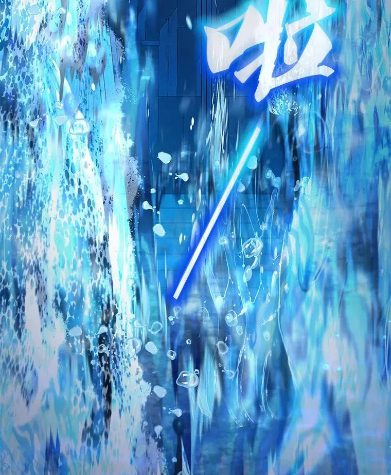 76.毁掉他111