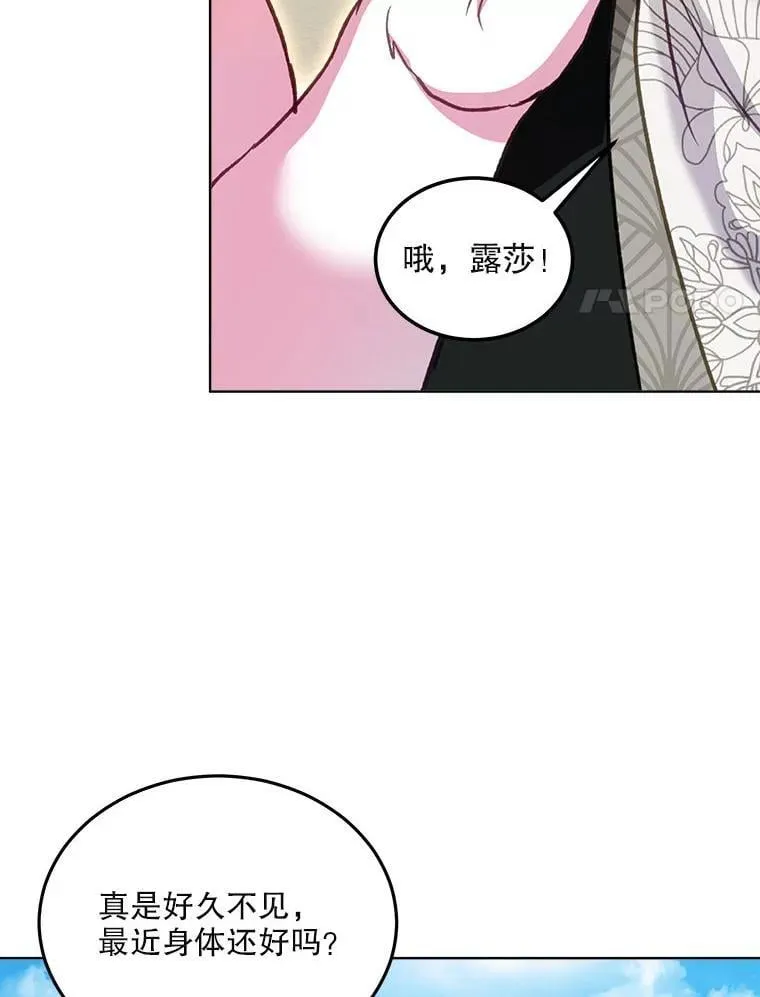 76.毁掉他93