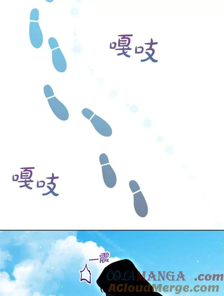 76.毁掉他68