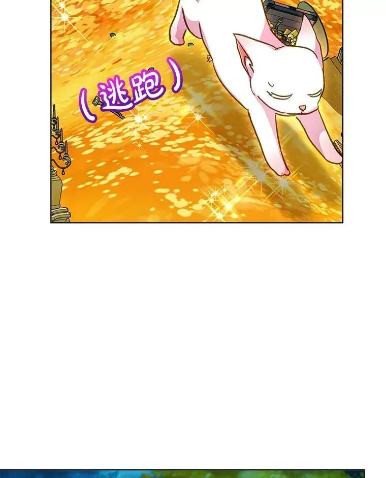 77.仓库寻宝40