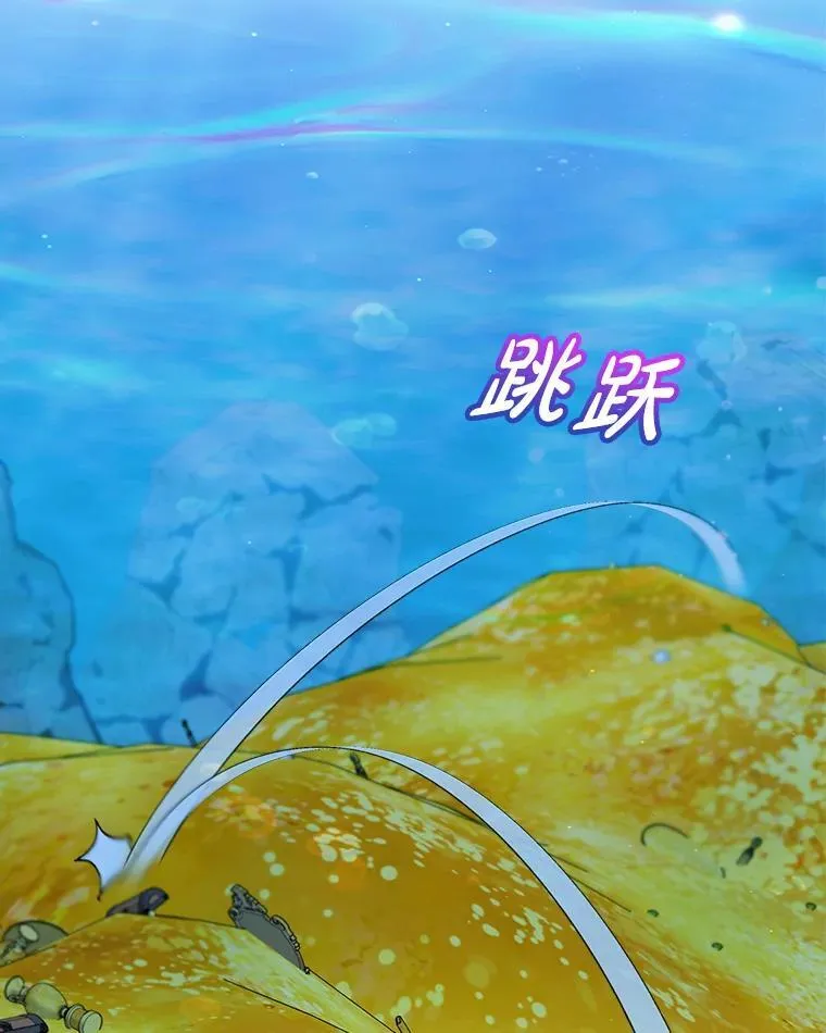 77.仓库寻宝47