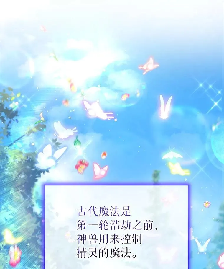 77.仓库寻宝86