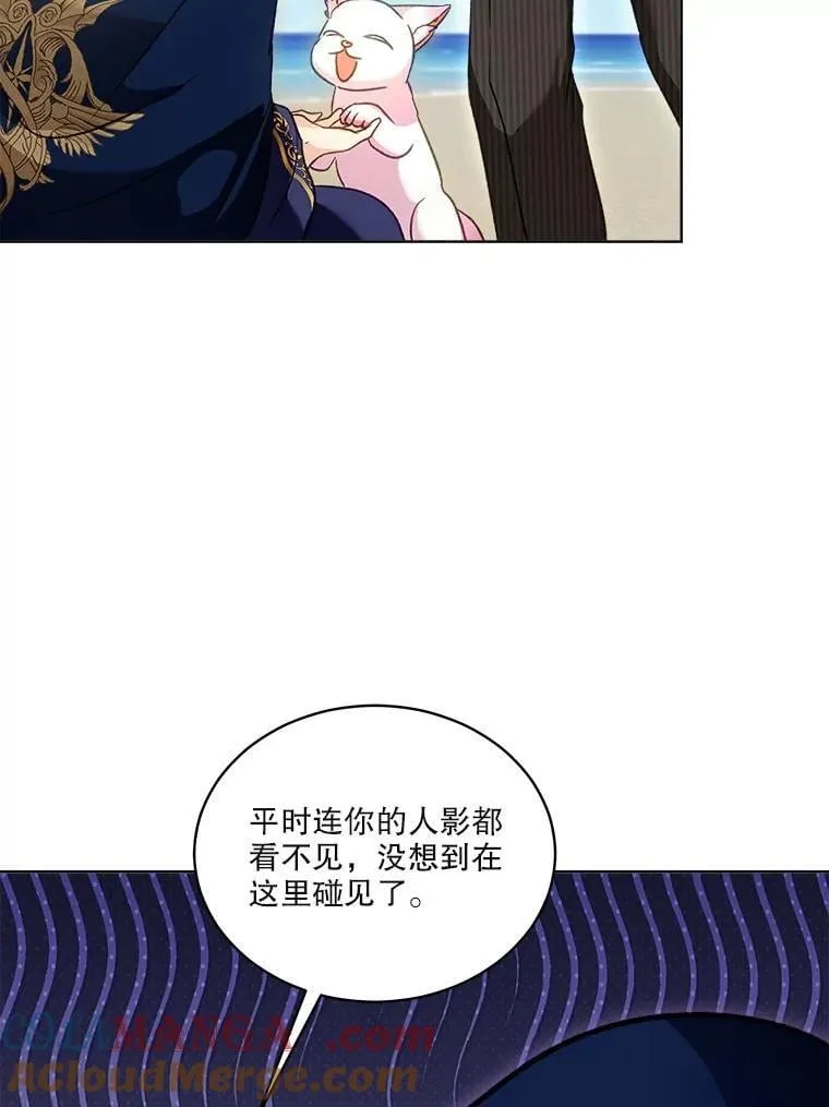 76.毁掉他76