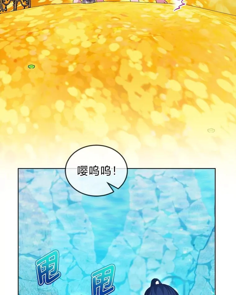 77.仓库寻宝49