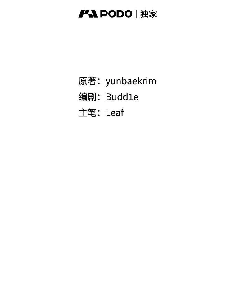 77.仓库寻宝25