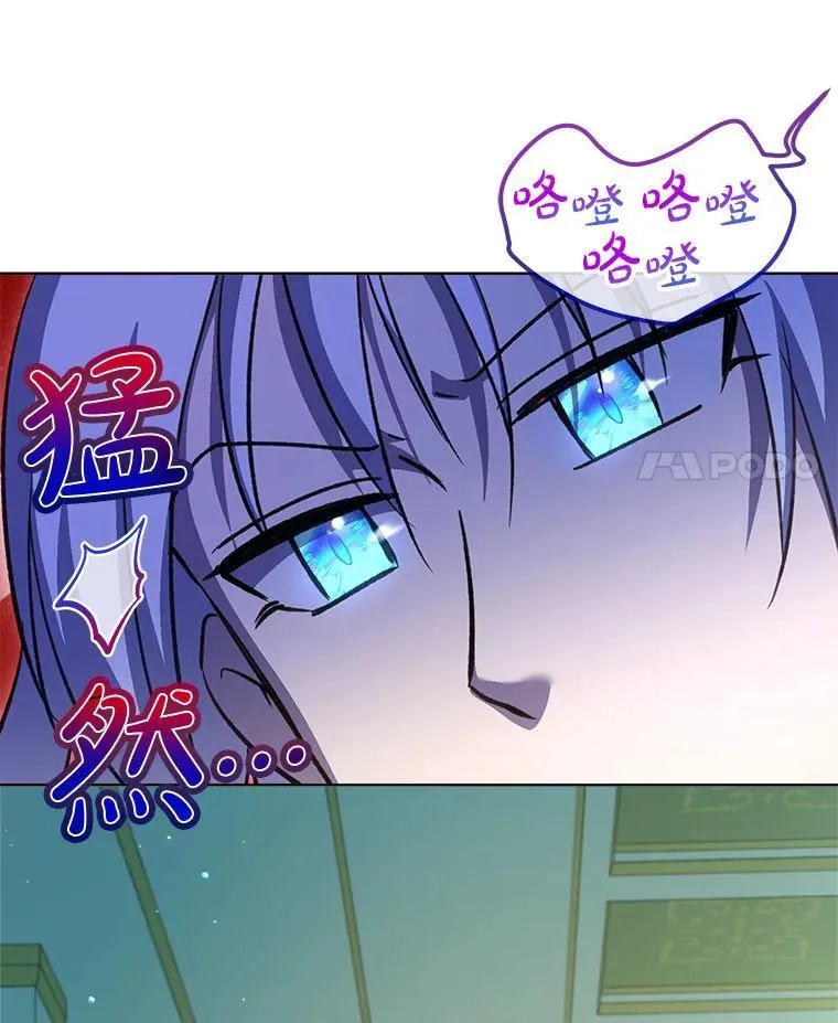 76.毁掉他23