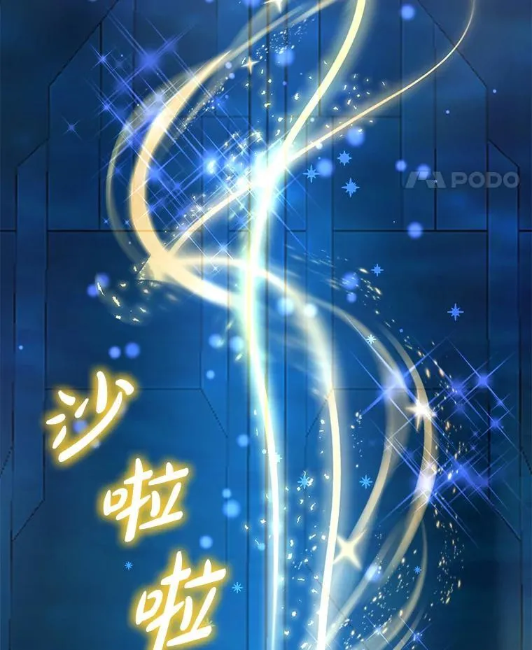 77.仓库寻宝10