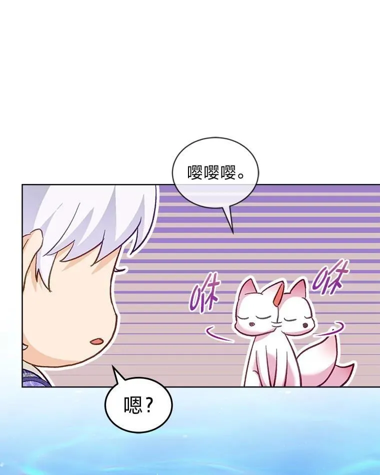 77.仓库寻宝46