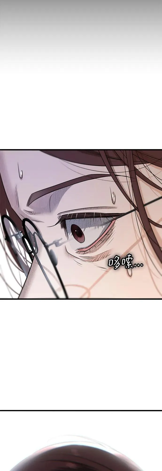 第74话57