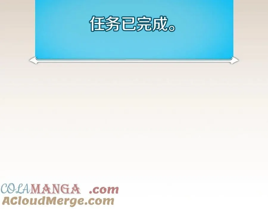 第112话 投降52