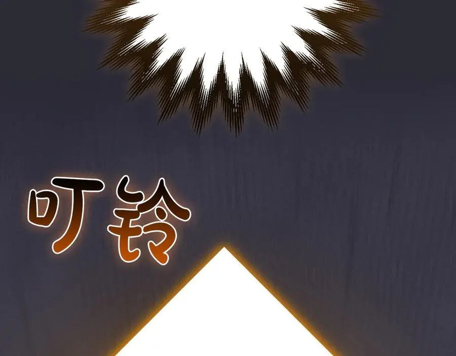 第112话 投降291