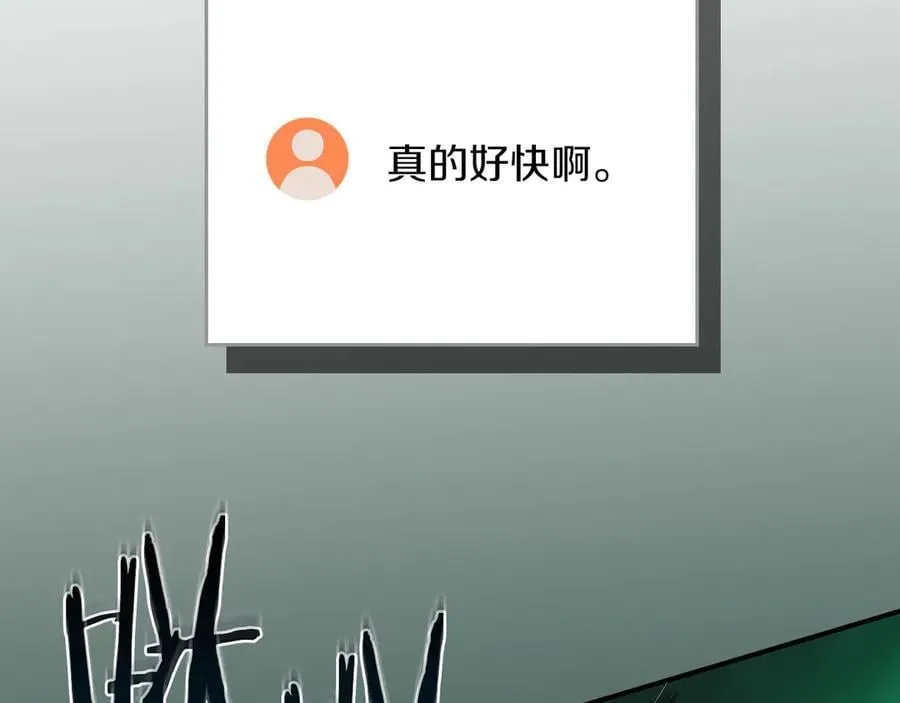 第108话 主线新进展157