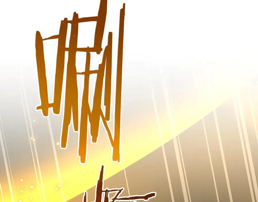 第111话 雷霆风暴213