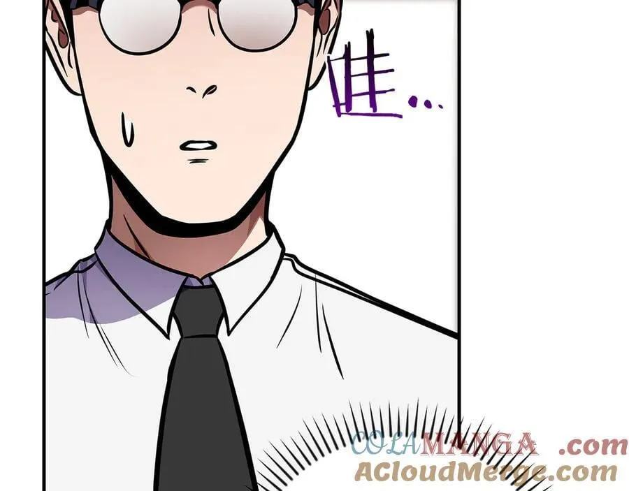 第110话 lucky的兽人化模式228