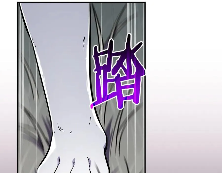 第113话 不在一个频道94