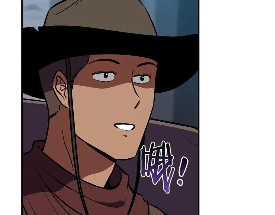 第110话 lucky的兽人化模式110