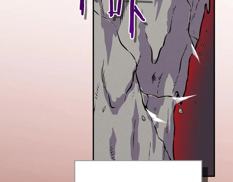 第113话 不在一个频道210