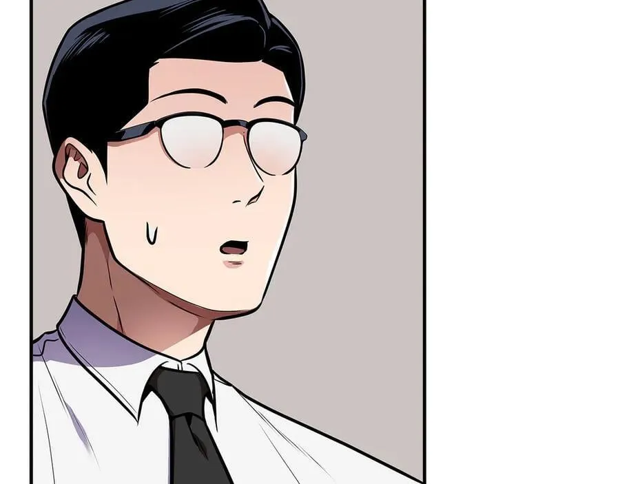 第110话 lucky的兽人化模式197
