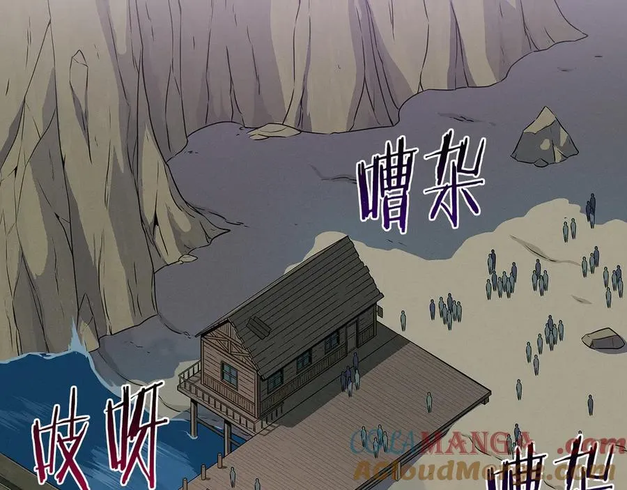 第109话 偶遇狂热粉140