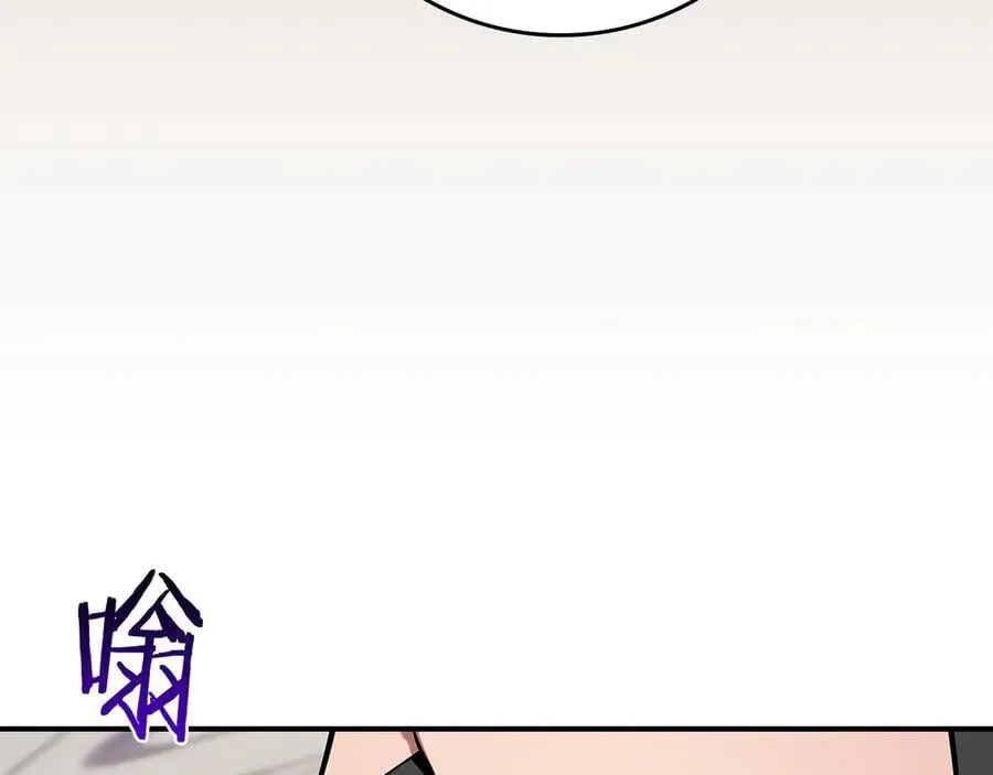 第109话 偶遇狂热粉110