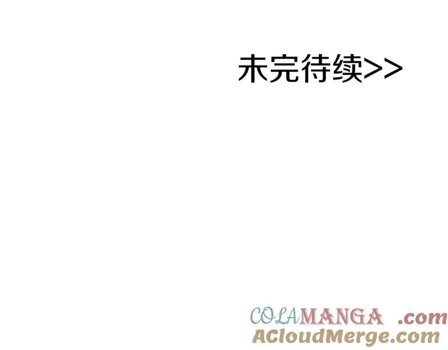 第108话 主线新进展280
