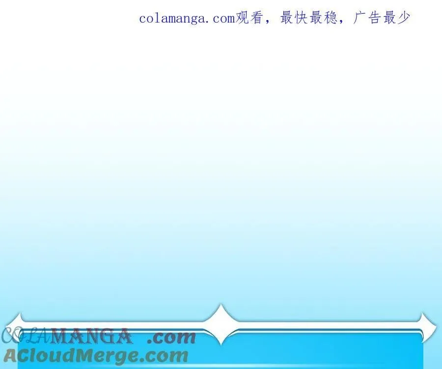 第111话 雷霆风暴312