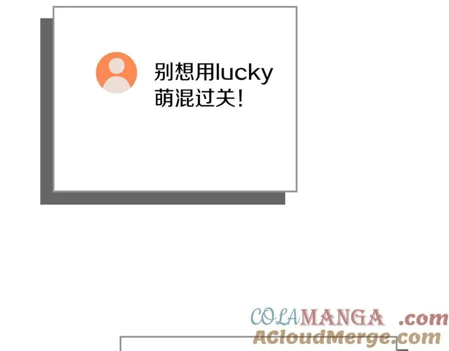 第112话 投降32