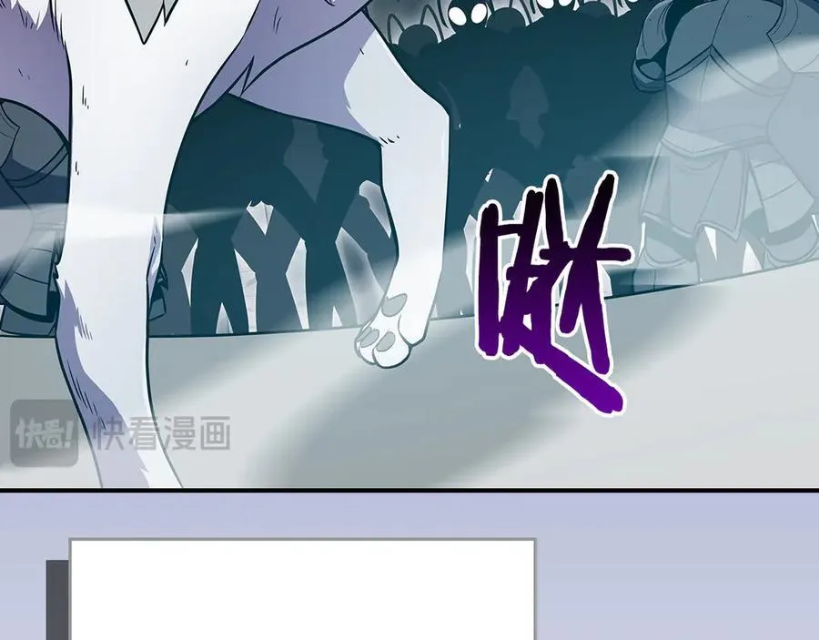 第113话 不在一个频道105