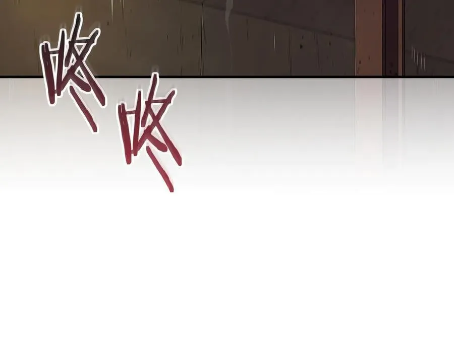 第111话 雷霆风暴17