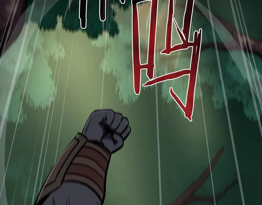 第108话 主线新进展187