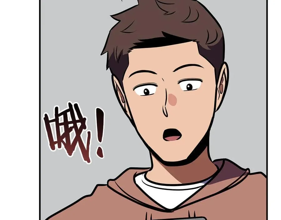 第110话 lucky的兽人化模式239