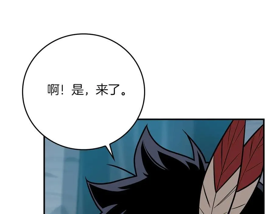 第113话 不在一个频道29