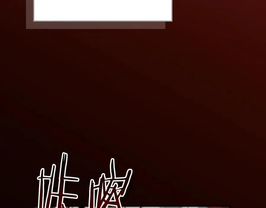 第113话 不在一个频道213