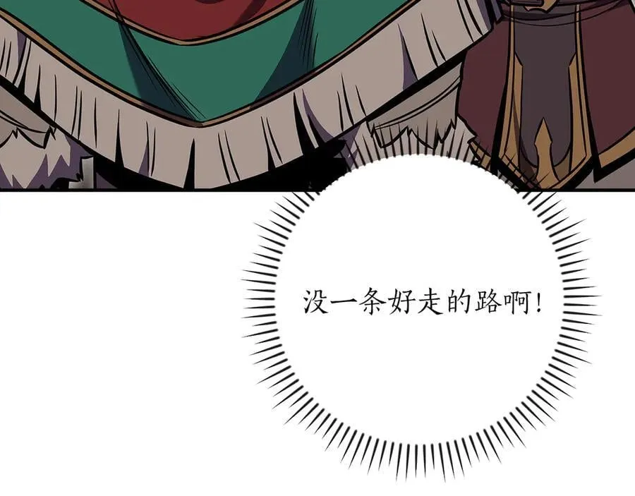 第109话 偶遇狂热粉191