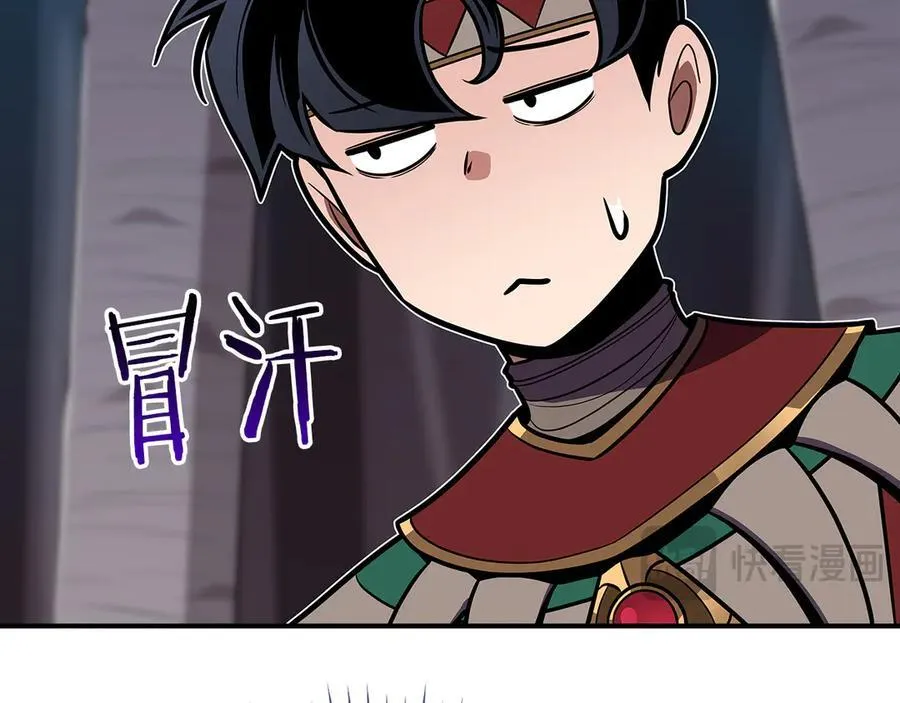 第113话 不在一个频道146